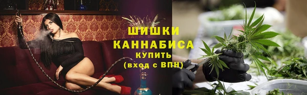 прущие крисы Вязники